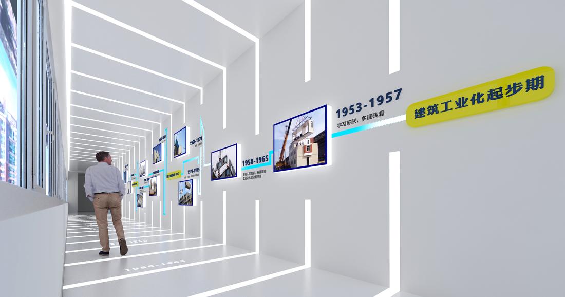 安诚建筑科技体验馆-6