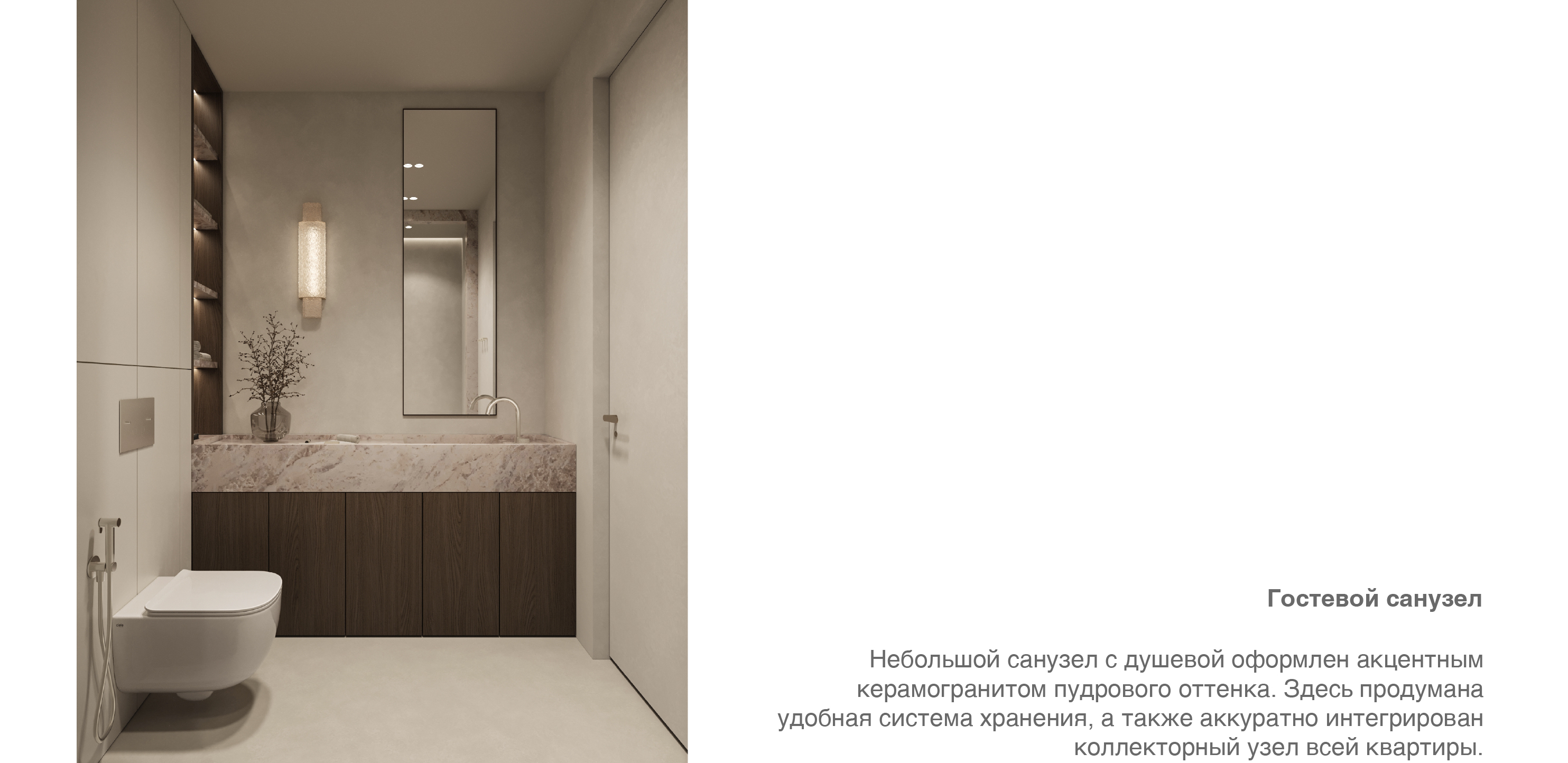 沿岸的；海岸的；海滨的丨俄罗斯莫斯科丨ROOT BOX-23