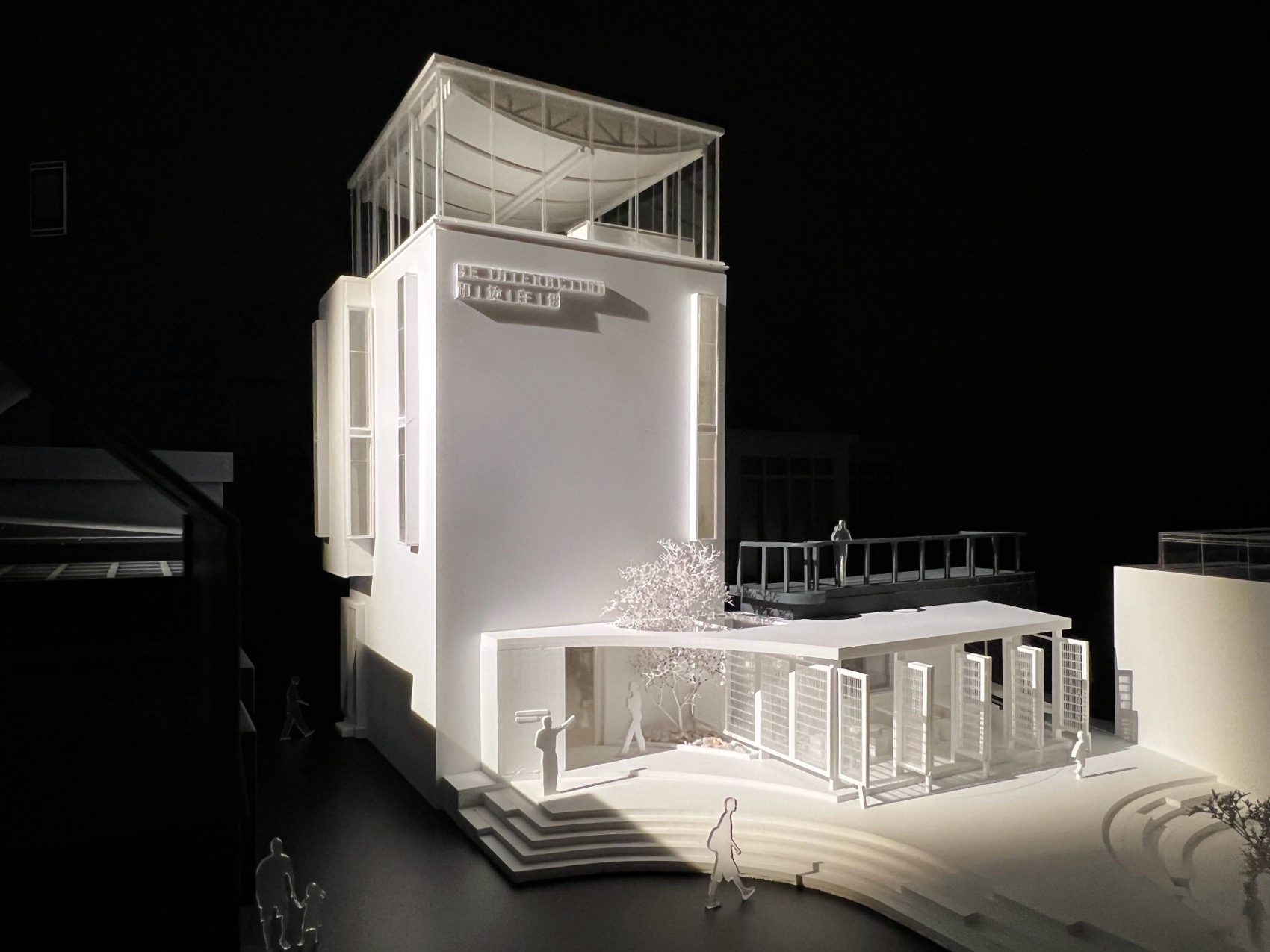 顺德容桂渔人码头社区营造·文化锚地丨中国广东丨加减智库建筑设计事务所-153