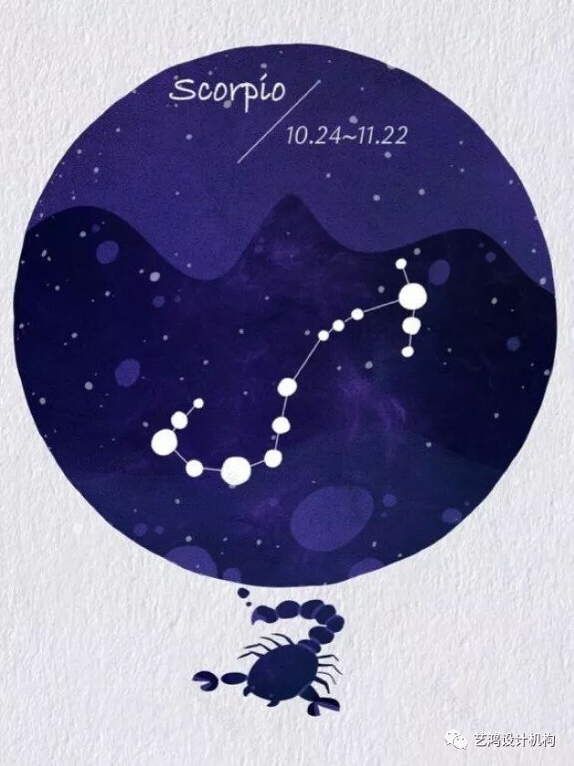 十二星座房屋设计风格解析-99