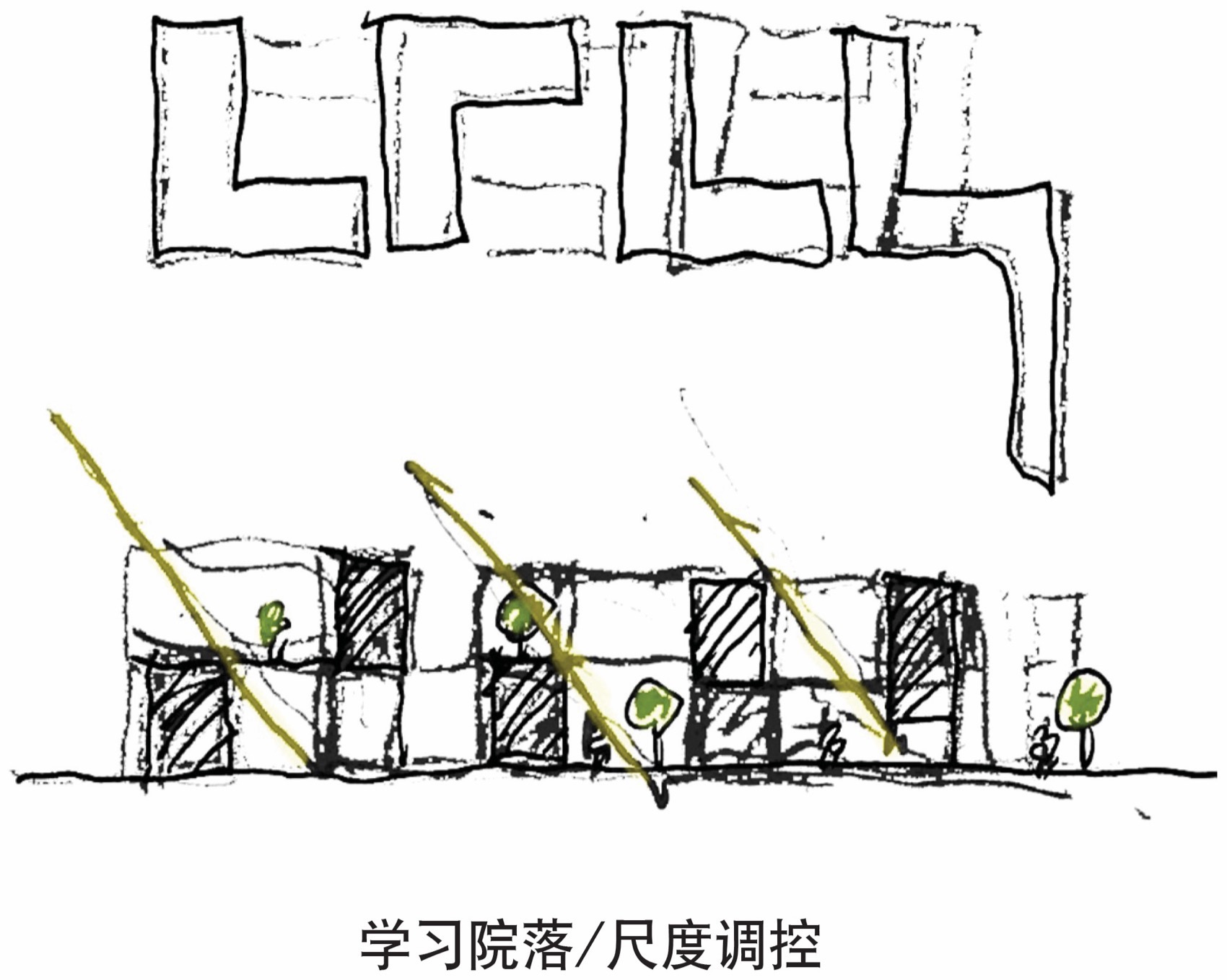 福海中学:高密度立体校园丨中国深圳丨王维仁建筑设计研究室有限公司-27