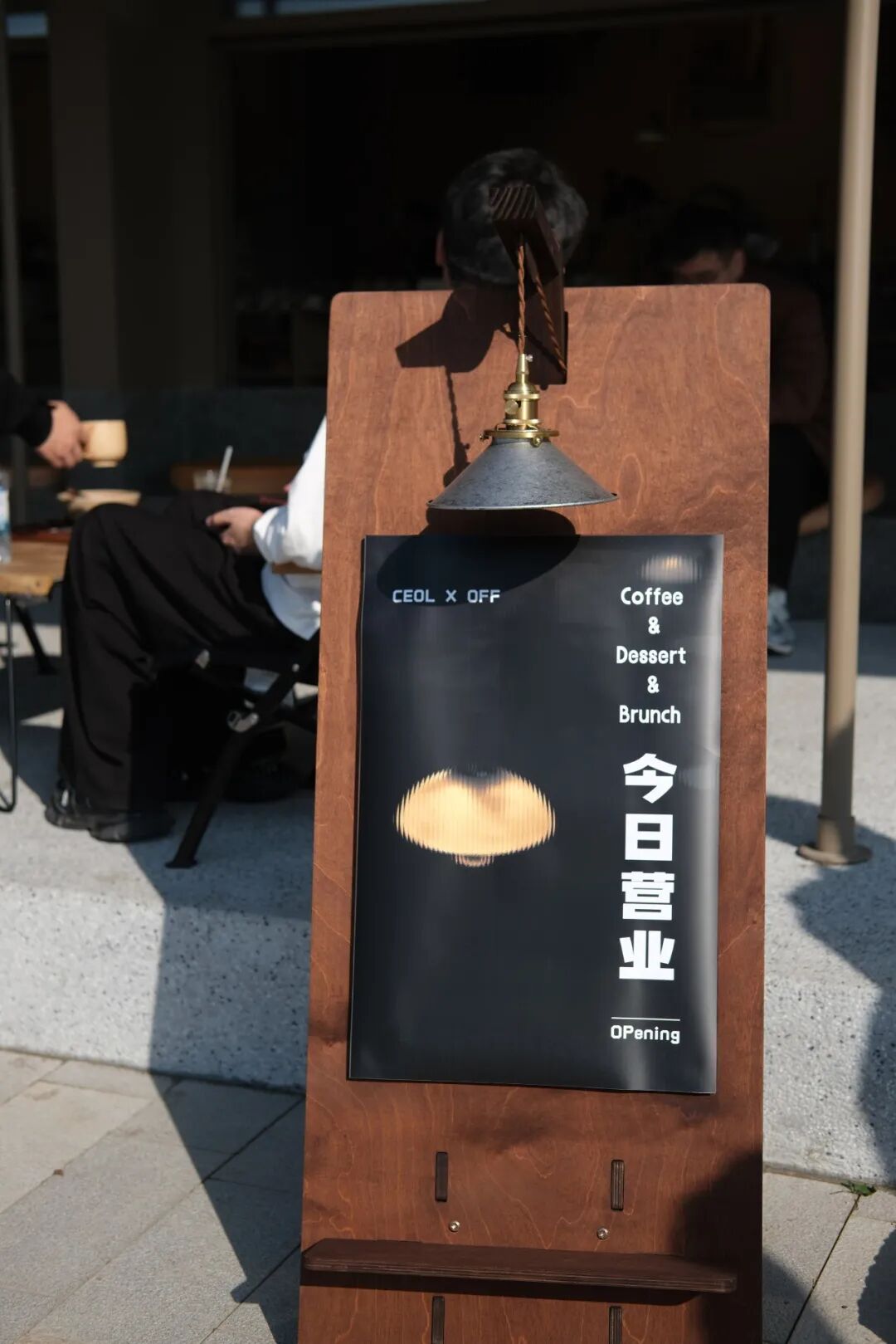 CEOL咖啡店丨中国杭州丨杭州观堂室内设计有限公司-85