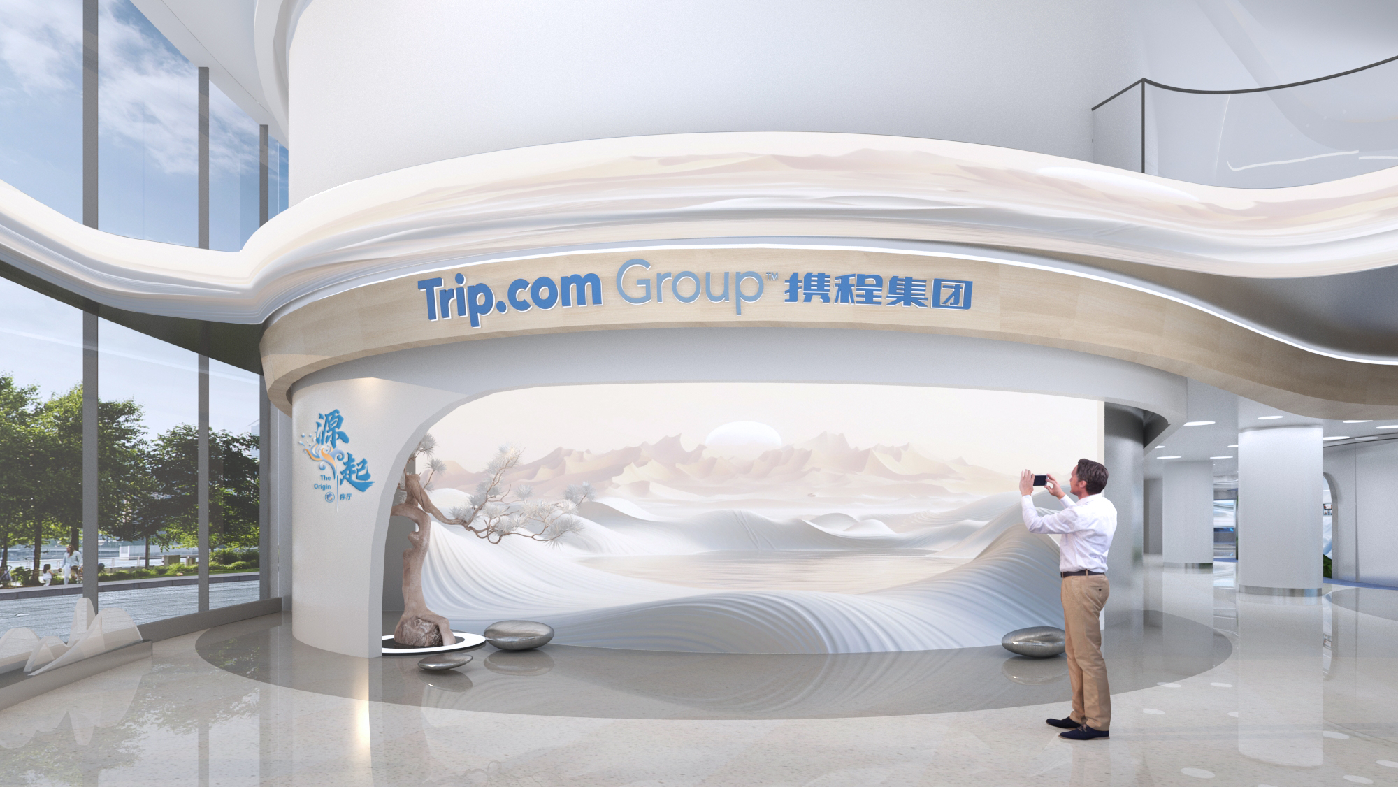 某企业展厅设计-0