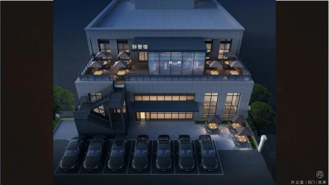 鲜荟楼 · 常德文化特色餐饮空间设计丨中国长沙丨凡兮设计师事务所-62