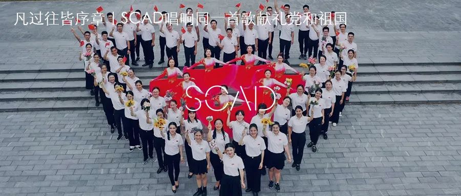 长沙国际会议中心丨中国长沙丨何镜堂院士团队-37