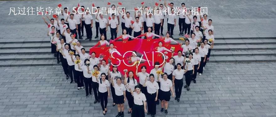 长沙国际会议中心丨中国长沙丨何镜堂院士团队-37