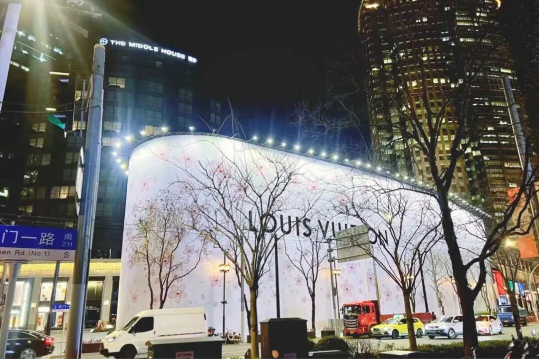 LV全球唯一“巨轮”启航！上海一建以“无感”改造助力上海“首发经济”持续迸发活力-16