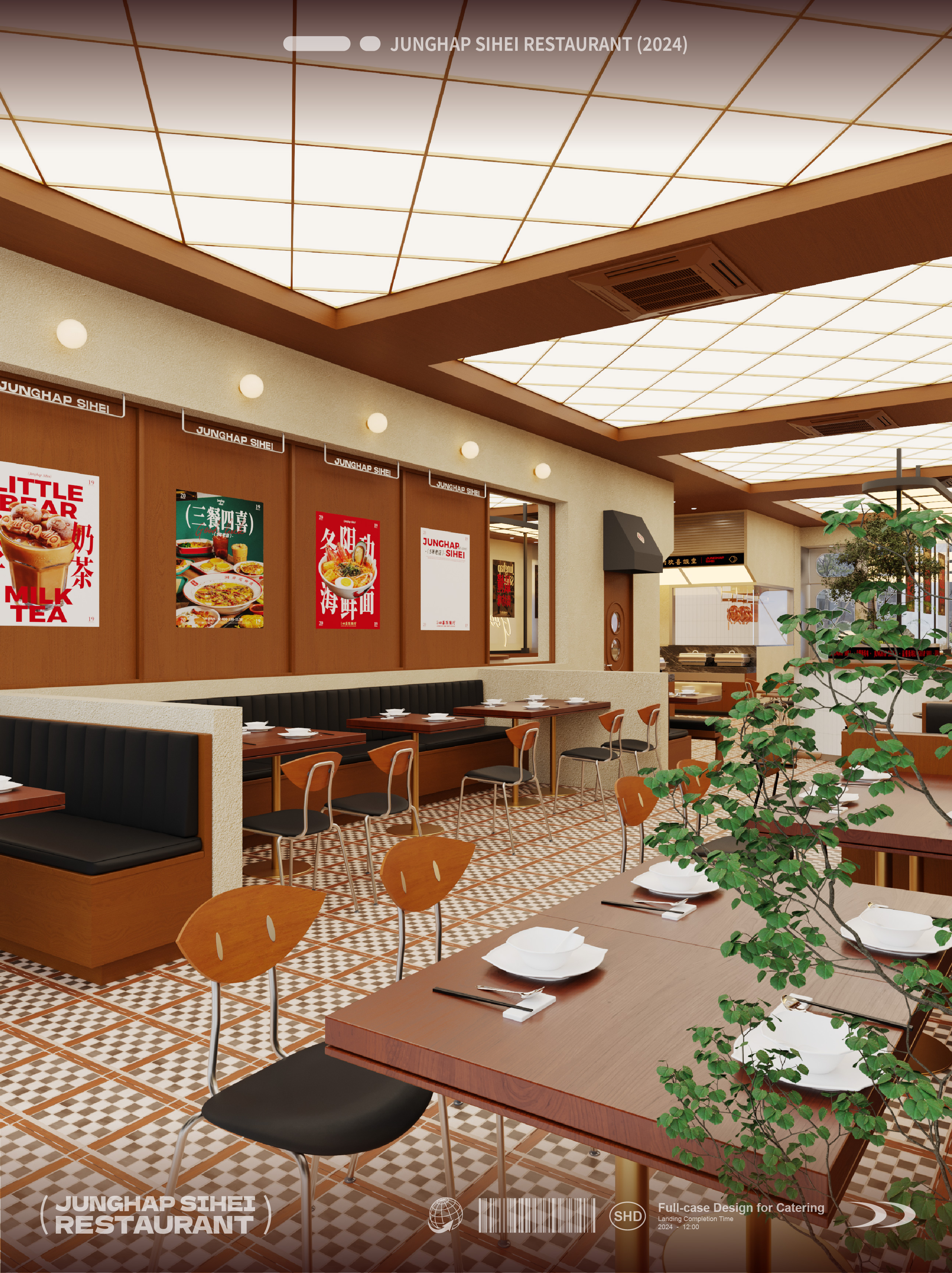 融合四喜茶餐厅(石楼店)空间设计丨中国广州-40