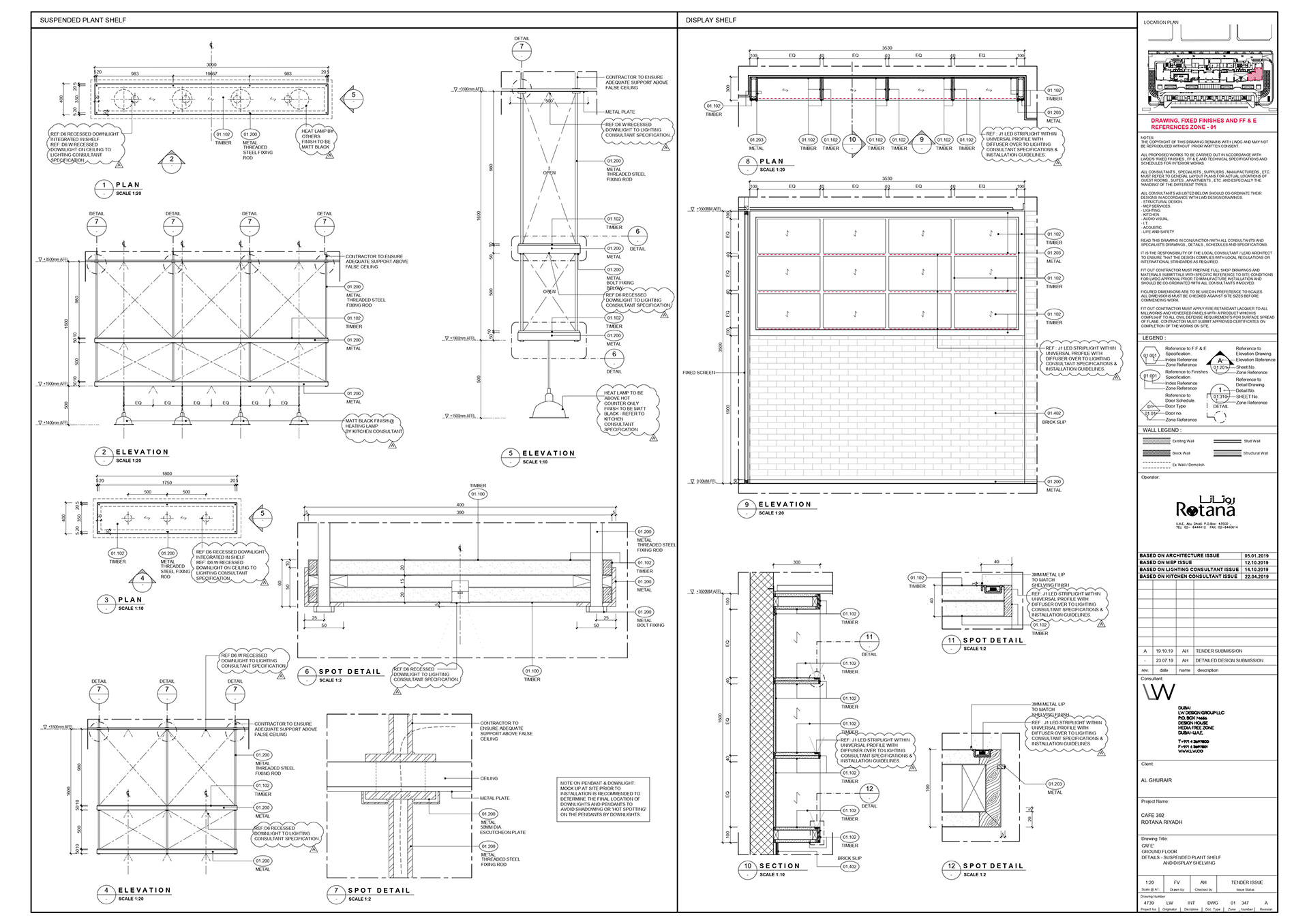 2D AutoCAD - Cafe 302 (From my previous work)-7