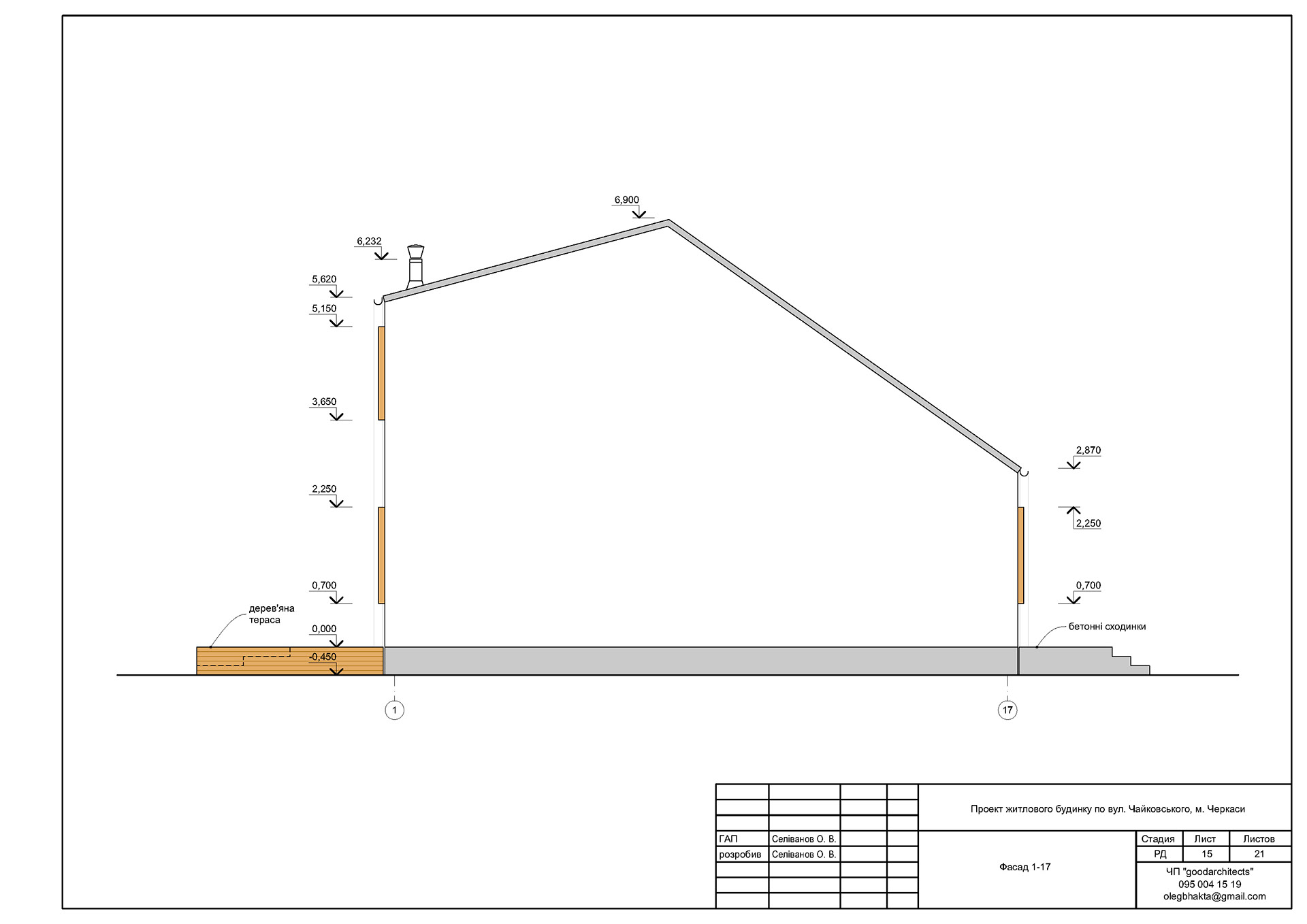 ARCHITECTURAL DRAWINGS-153