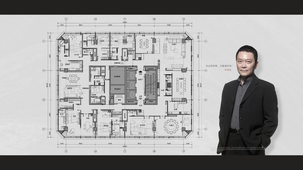 海悦耑序共和接待中心丨中国台北丨李玮珉建筑师事务所-86