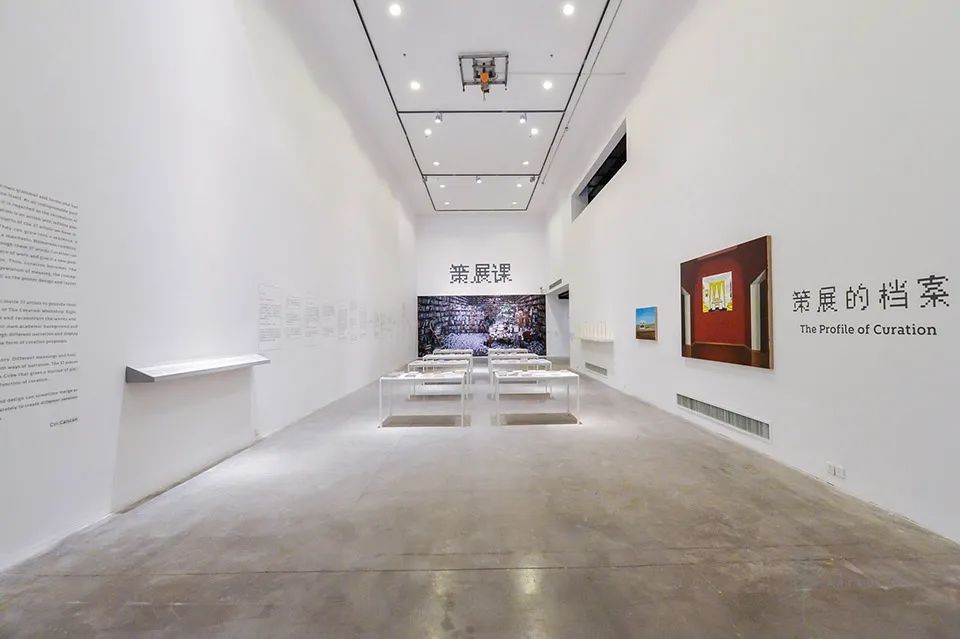 九层塔系列展览丨中国深圳丨崔灿灿,刘晓都等-113