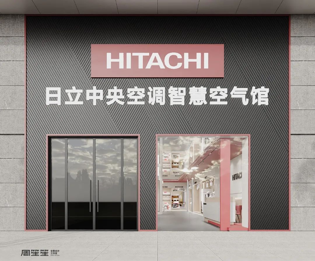 合肥 140m²现代极简智慧空气馆设计丨中国合肥丨周笙笙全案设计工作室-5