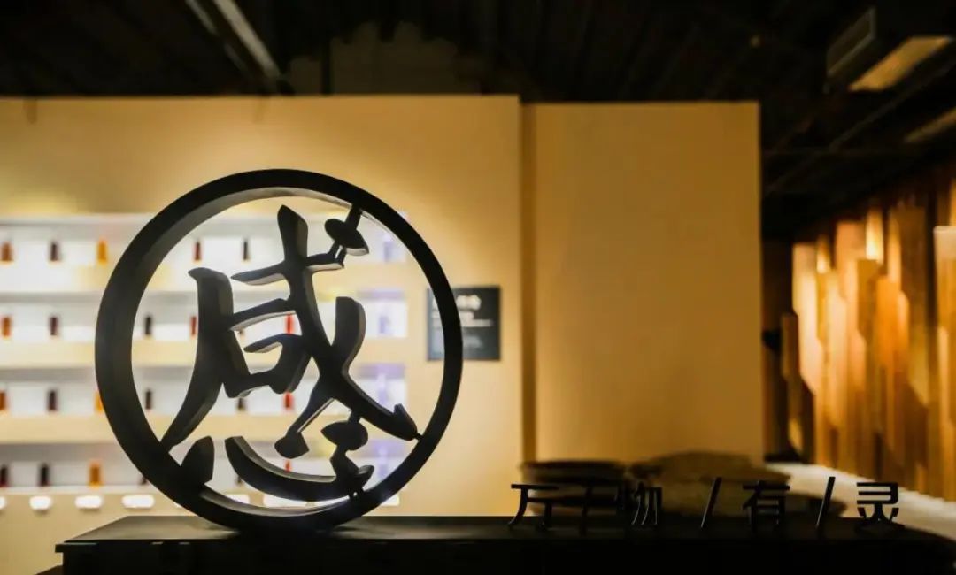 让工业遗存“活”起来，万三酒庄的“诗与远方”-24