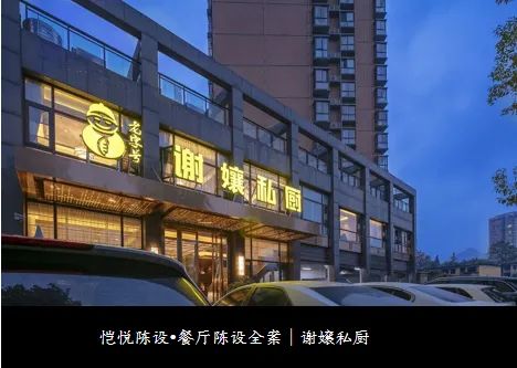 恺悦陈设丨恺悦陈设艺术中心-52