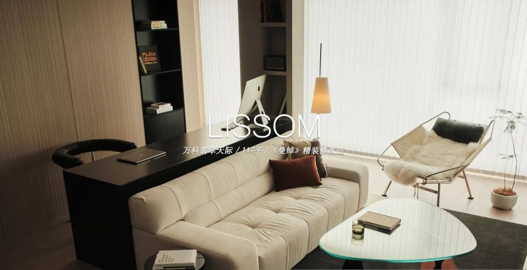 南京都荟花园简约杂志风装修丨中国南京丨熹维设计-91