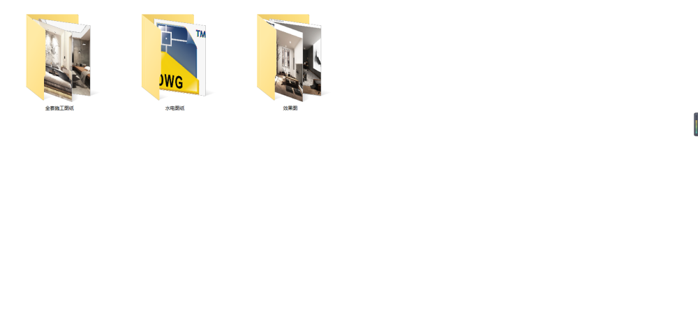 澳大利亚IAPA设计 | 郑州龙湖叠拼别墅丨效果图+施工图+固装深化图+定制家具图+水电图 |-6
