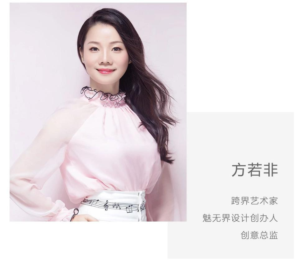 魅无界设计丨深圳壹号公馆：东方韵律，雅致生活。-42