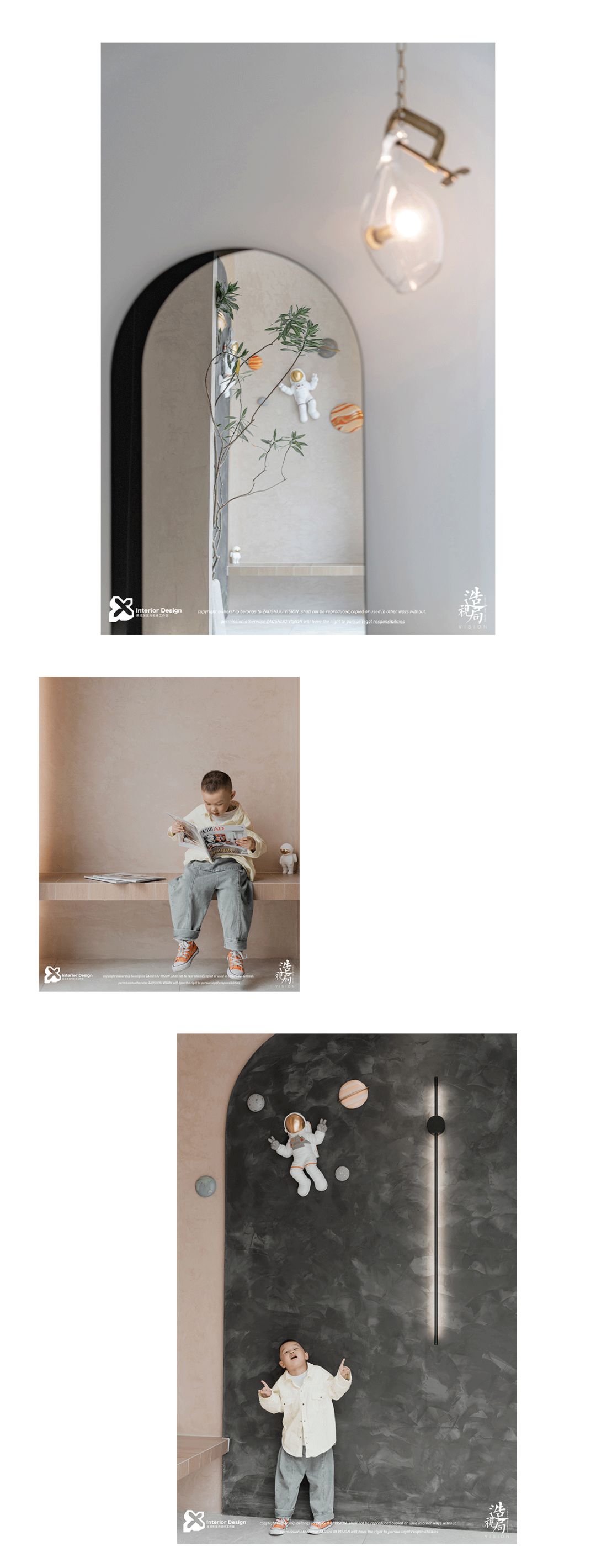 吴旭东工作室打造现代会所式商业空间-46