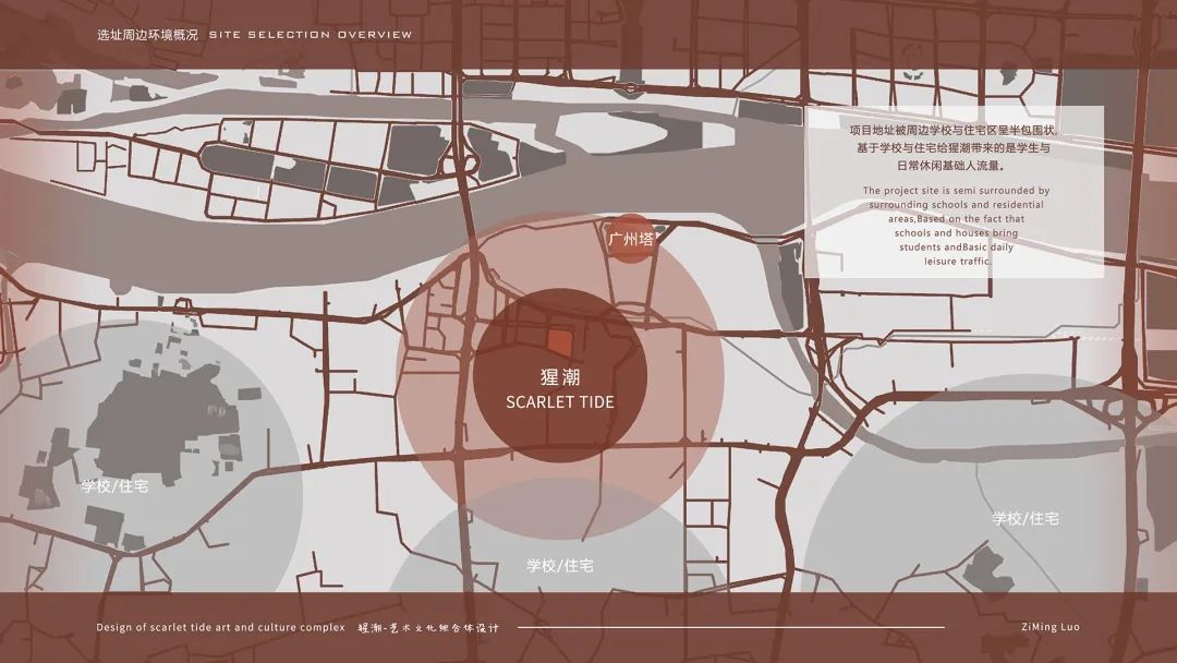 『新作』广州猩潮艺术文化广场×卓美优秀毕设班作品-45