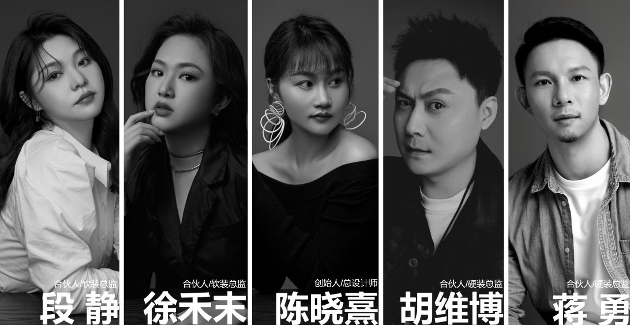 华润·半岛九里示范区上叠样板间丨中国武汉丨EGD亦境设计-69