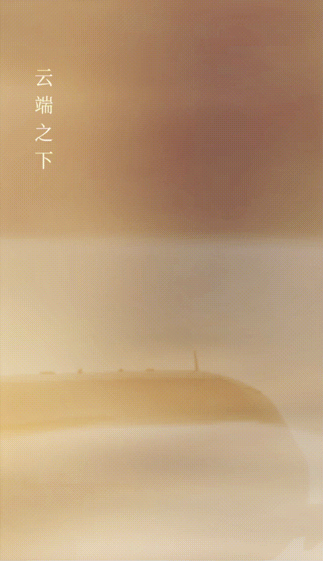 MF Town厦航服务文化体验空间丨中国厦门丨Leaping Creative立品设计-0