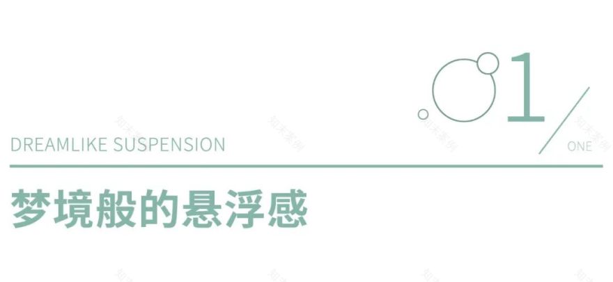 一场奇幻的泡泡之旅CICI纤美体验店设计丨中国上海丨Towodesign堂晤设计-6