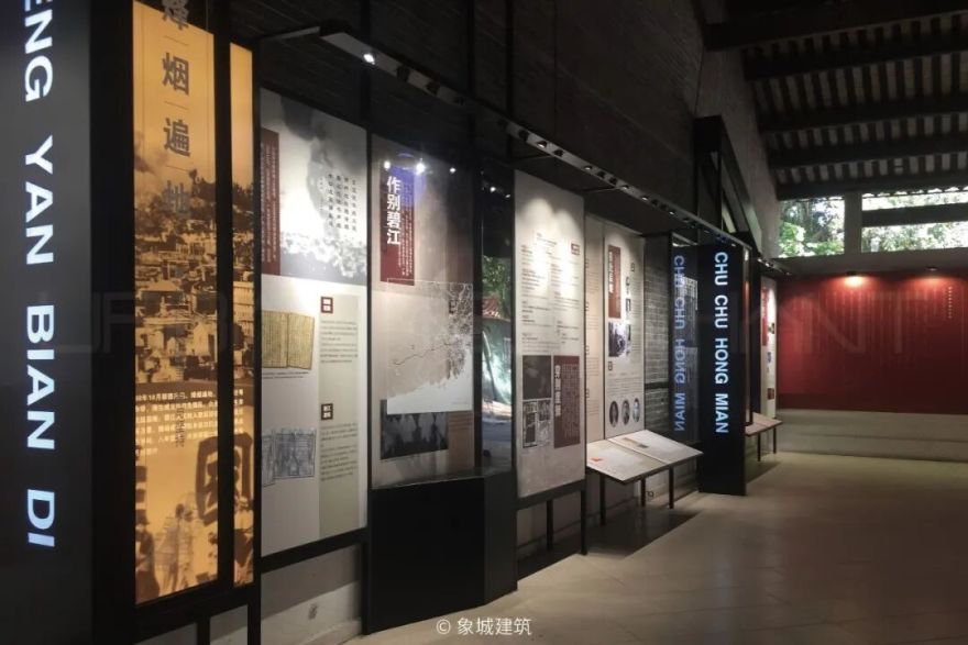 象城分享|广东顺德碧江遗产社区可持续保护与阐释-47