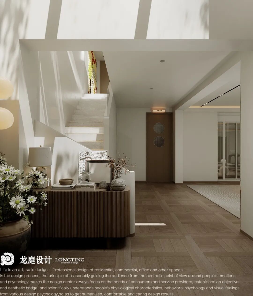 湖州·嘉境府丨中国湖州丨龙庭设计-101