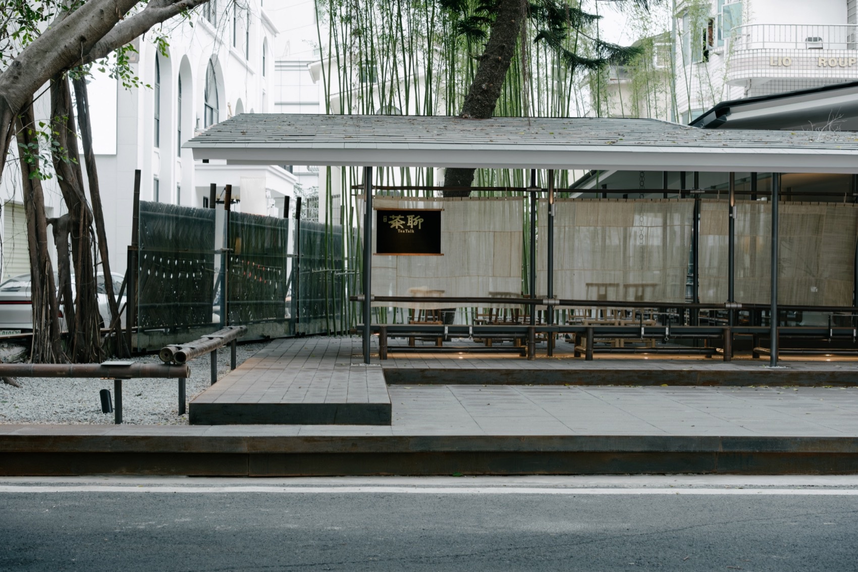 肆意茶聊丨中国海口丨觉得设计-4