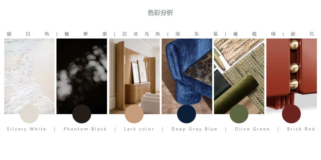 精装房改造新作｜落地艺术爆棚的豪宅嘉佰道-55