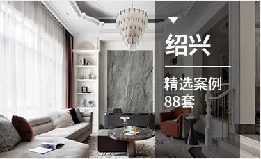 柯桥日月明园新中式别墅设计丨尚层别墅装饰-76