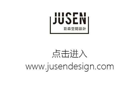 柏美医疗｜轻盈·梦境繁花「轻医美 轻空间」JUSEN 风格体系 2·0丨中国常州丨JUSEN 巨森 DESIGN-83