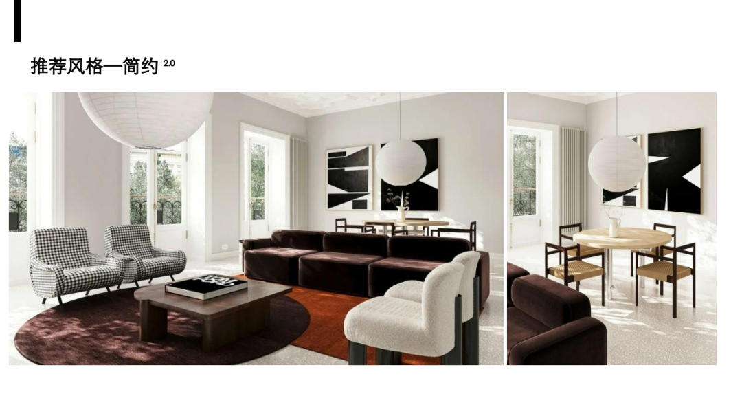 森境设计咨询有限公司-23