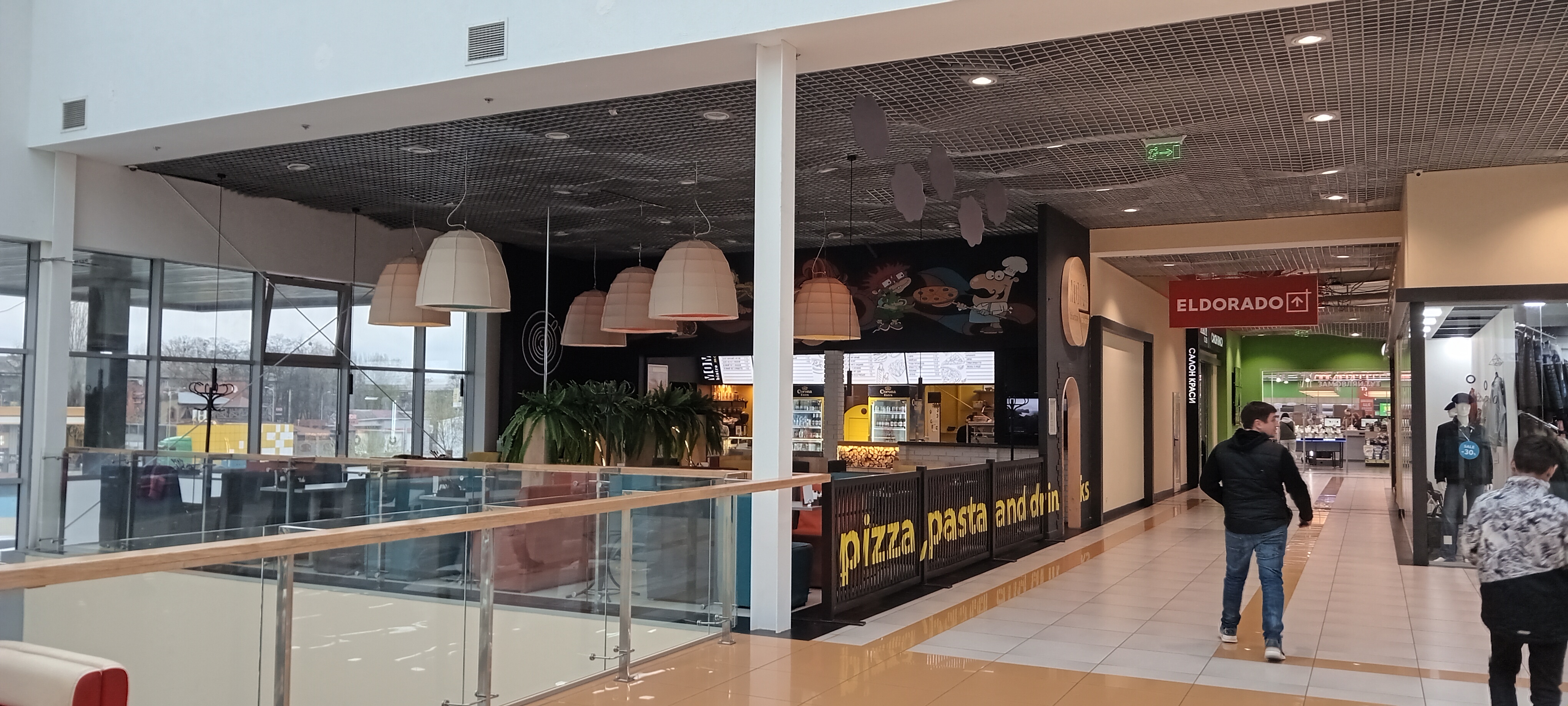 реконструкция-38