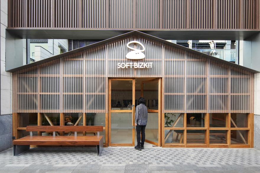 一石二鸟软饼干丨中国苏州丨徽宗设计研究室-4