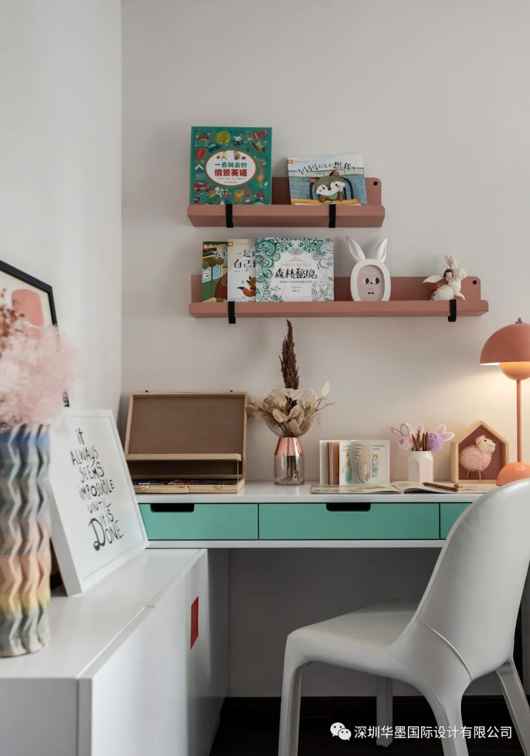 武地·融创锦上公馆-53