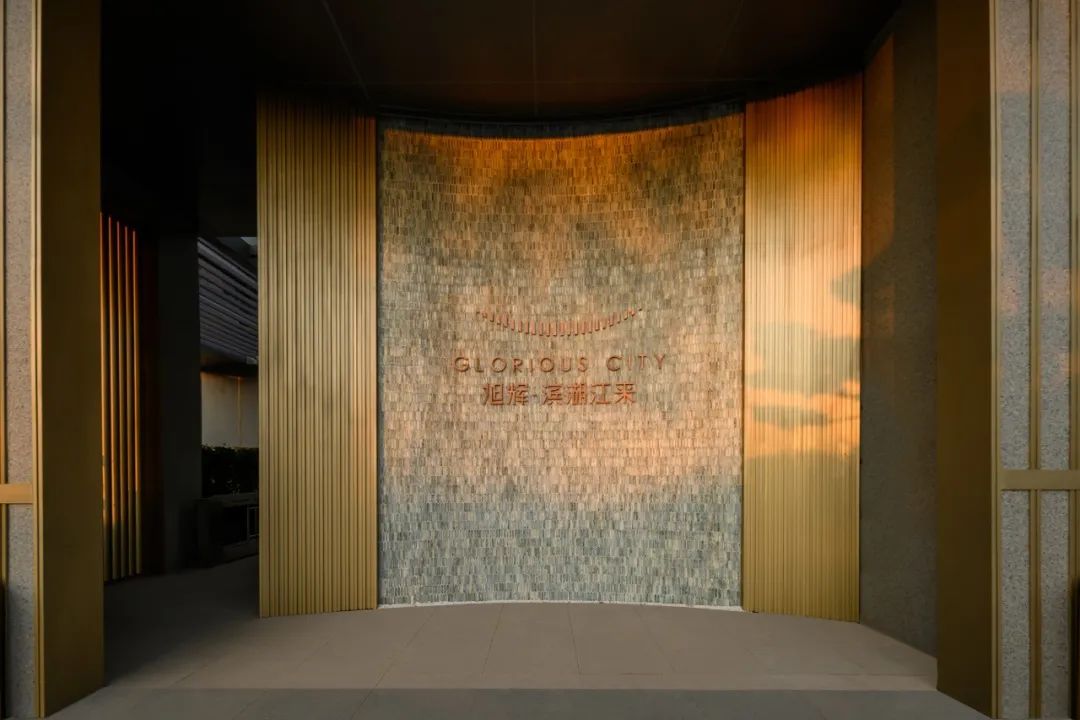 微笑无限，生活无界 | 皖赣旭辉·滨湖江来（大区）-97