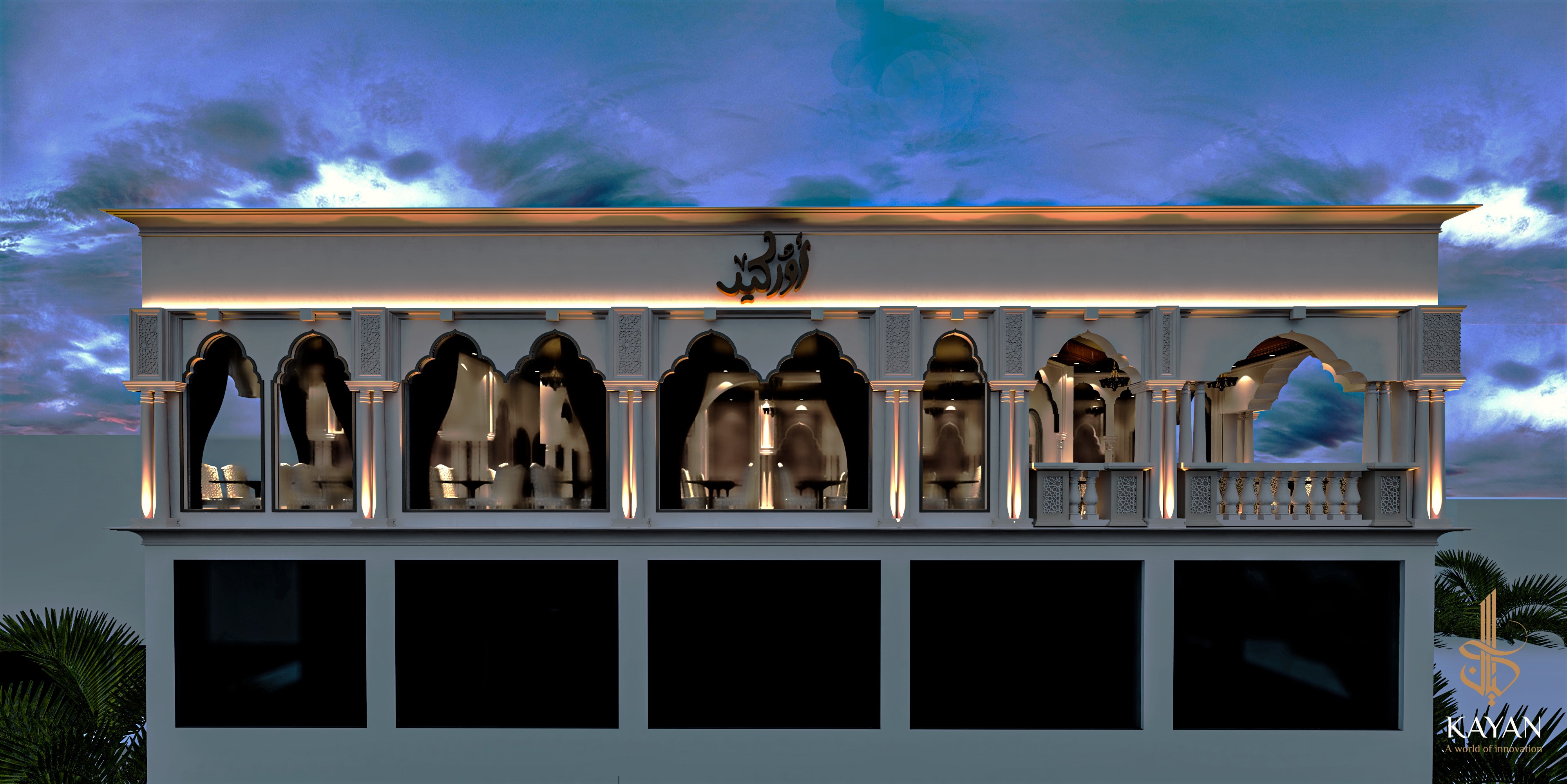 Orkeed 餐厅丨Kayan-11