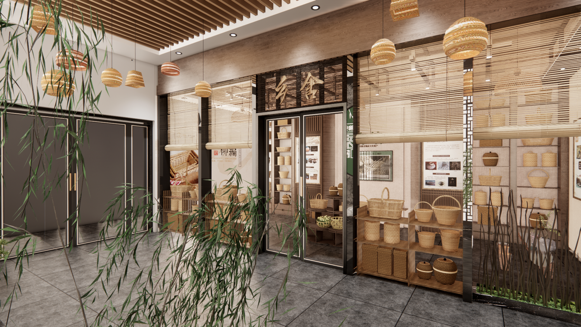 柳编·文化礼堂改造提升-9