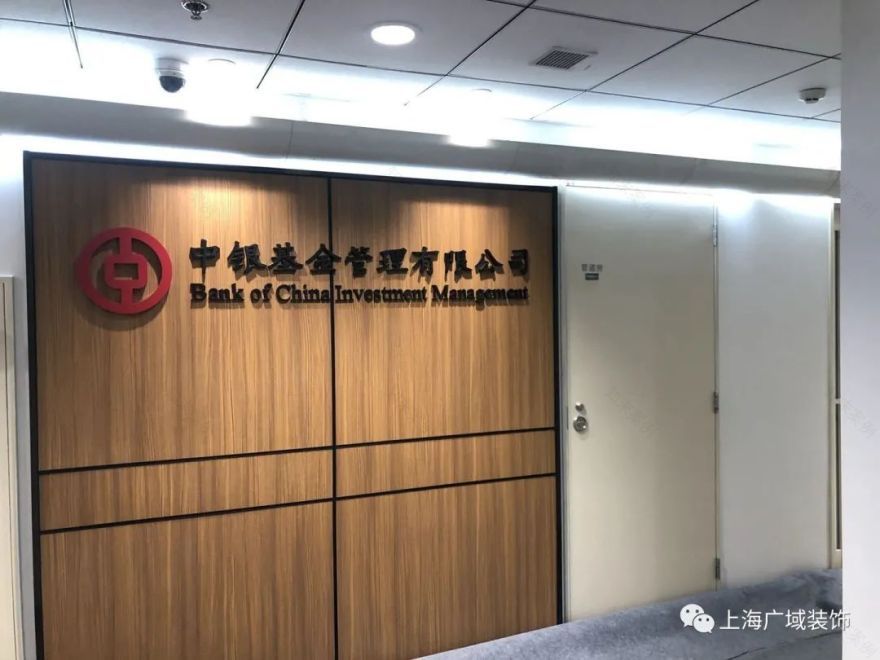 广域装饰—中银大厦-21