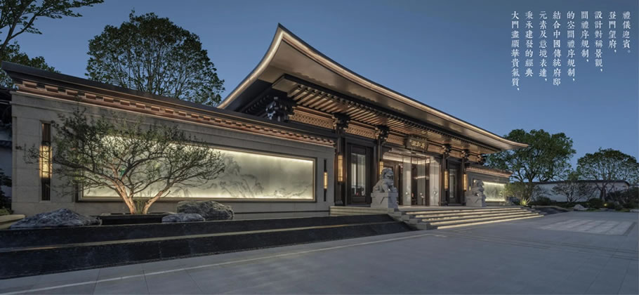 合肥建发珺和府丨中国合肥丨LAURENT 罗朗景观-10