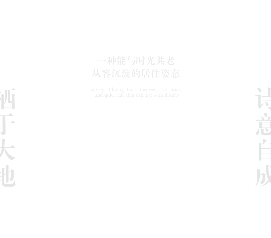 埃斯皮诺之家(Casa el Espino)丨墨西哥-0