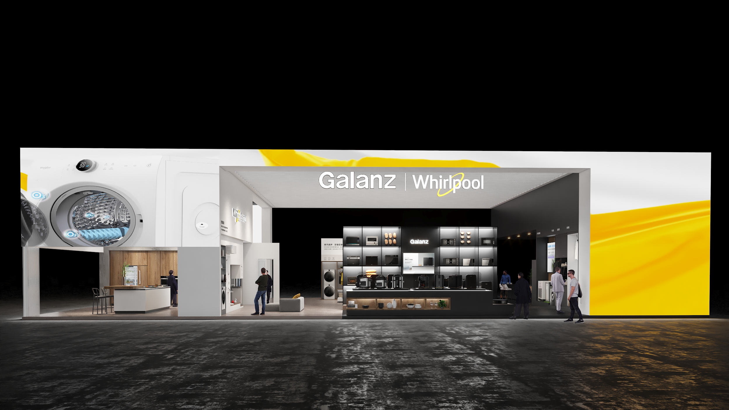 惠而浦 2022AWE 展会-39