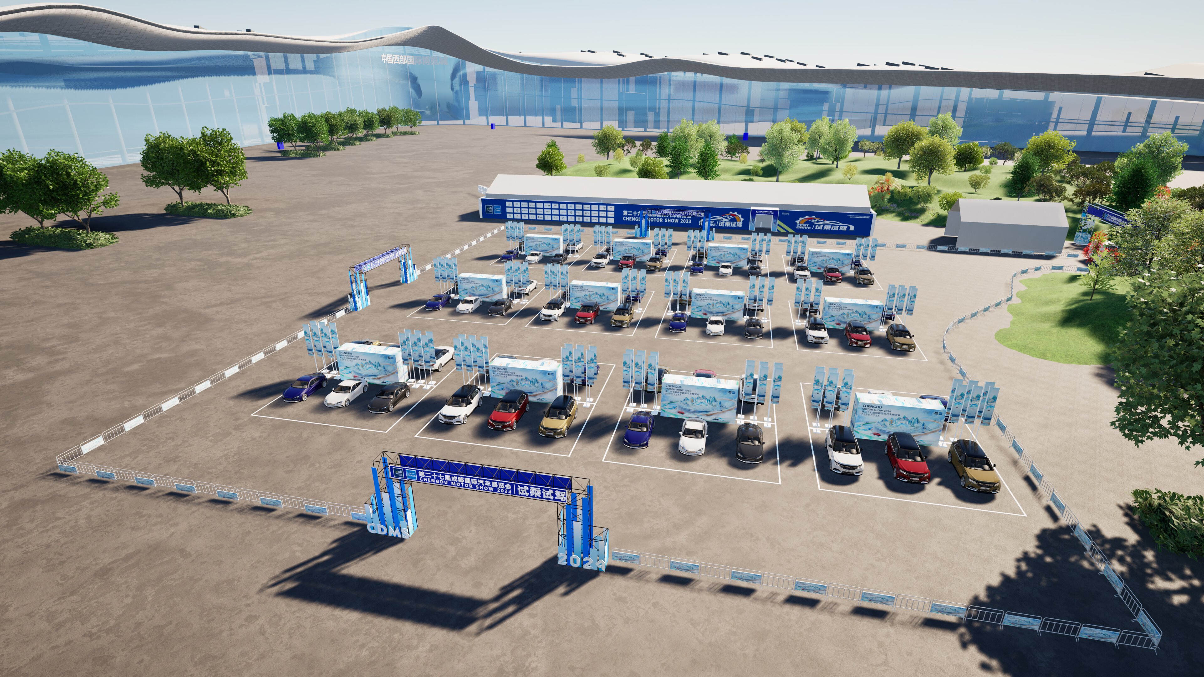 第27届成都国际汽车展览会-3