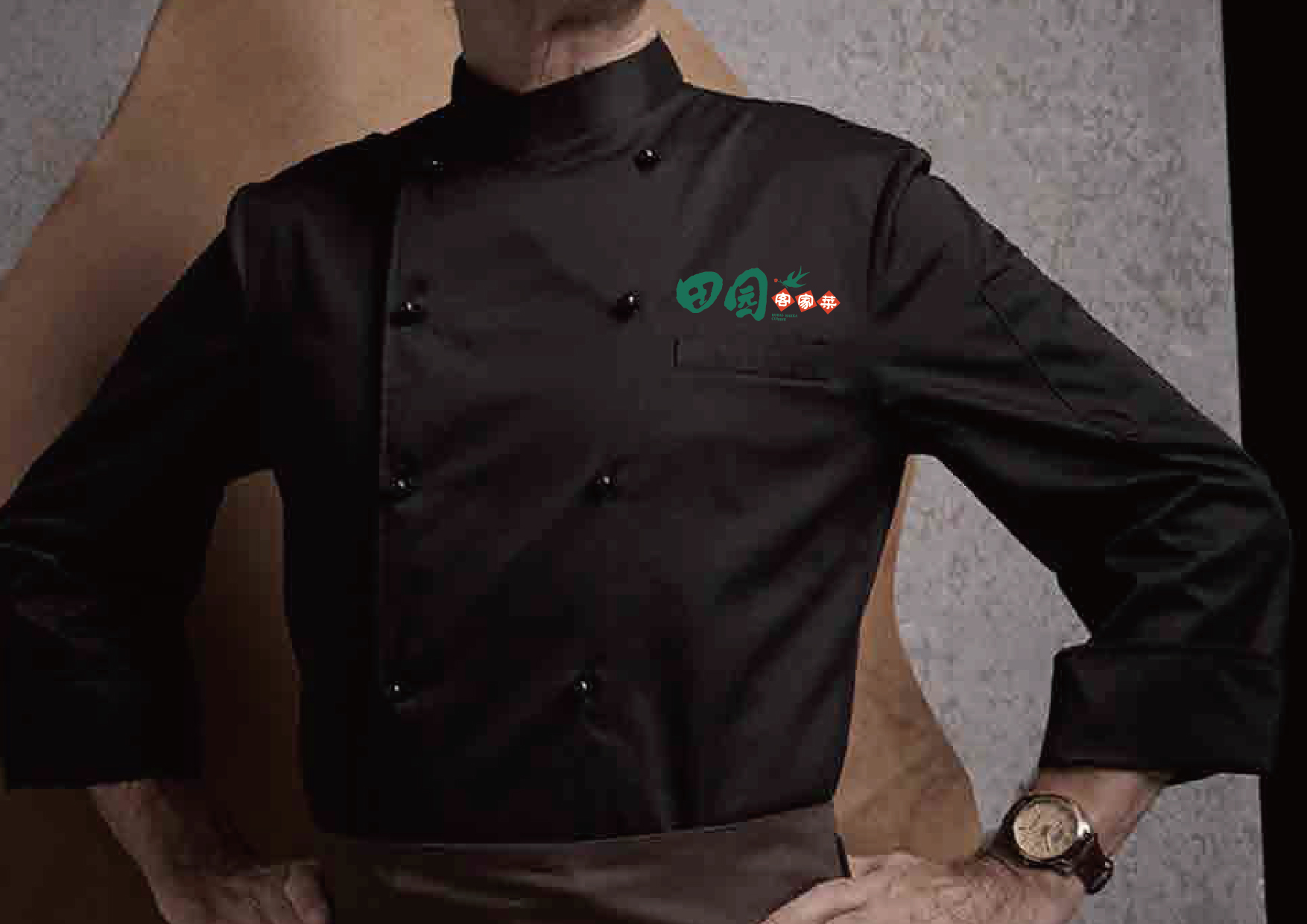 客家餐饮品牌全案-33