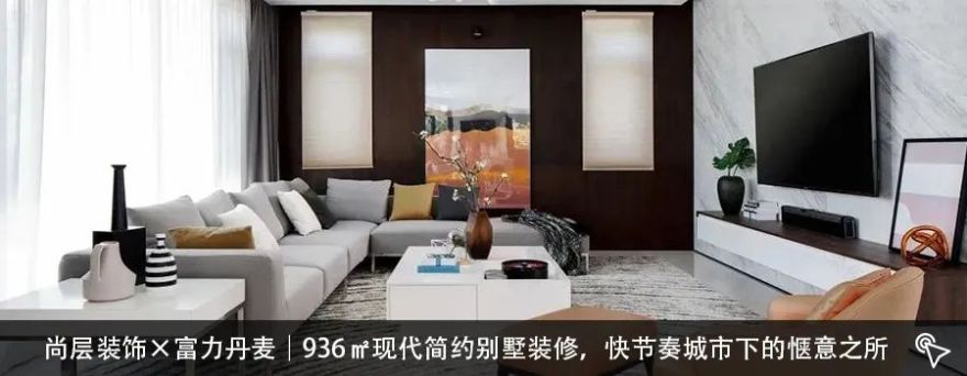 尚层装饰×合景映月台 | 380㎡新中式别墅设计,打造自然放松感-88