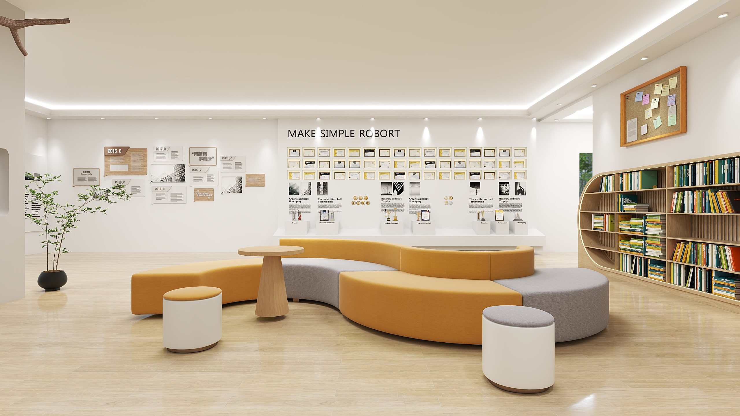 教育机构大厅设计-5