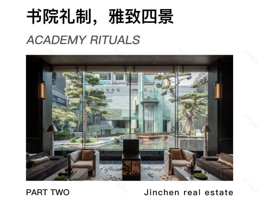 山东金辰·江山赋丨中国德州丨上海柏涛-16