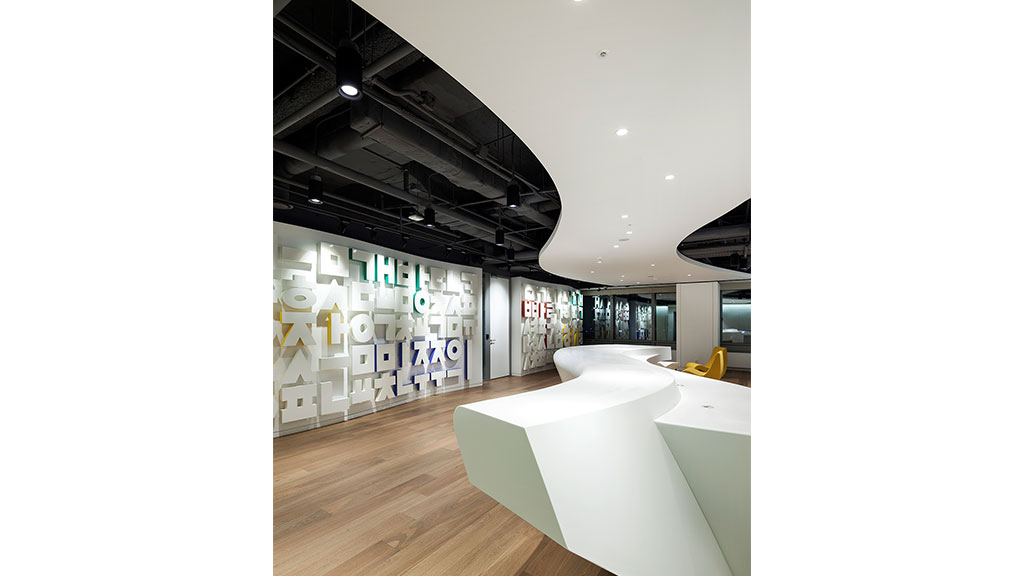 首尔总部大楼-3